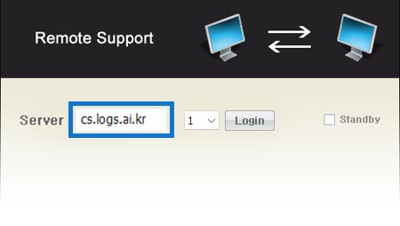 원격지원 프로그램 Server 입력 예시